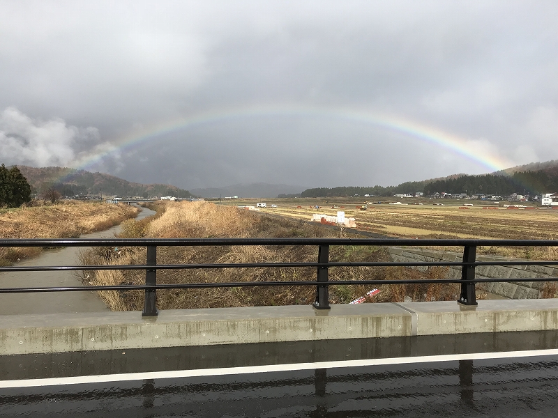 年末年始休業のお知らせ