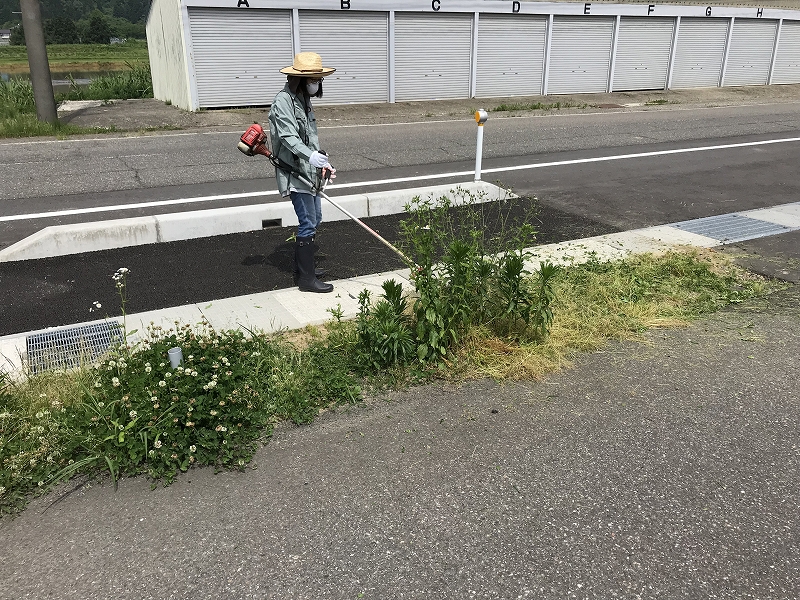 連休のお知らせ
