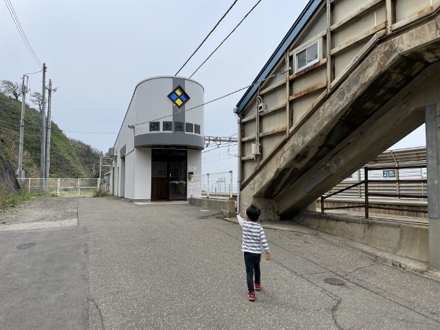 第２９８１回：休みの日の独り言６２～日本一海に近いところにある駅・青海川編～