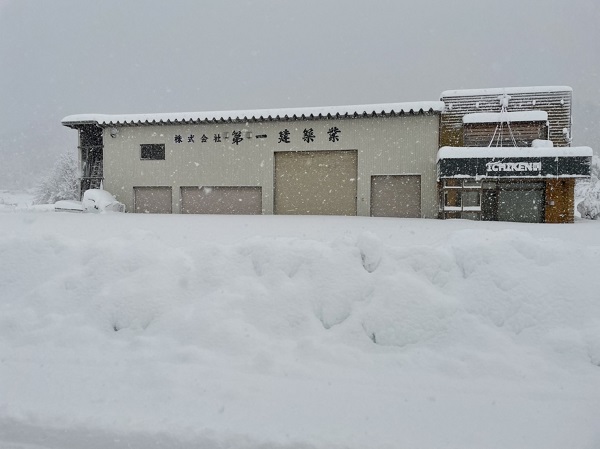 第３１６９回：柏崎市大雪警報発令中