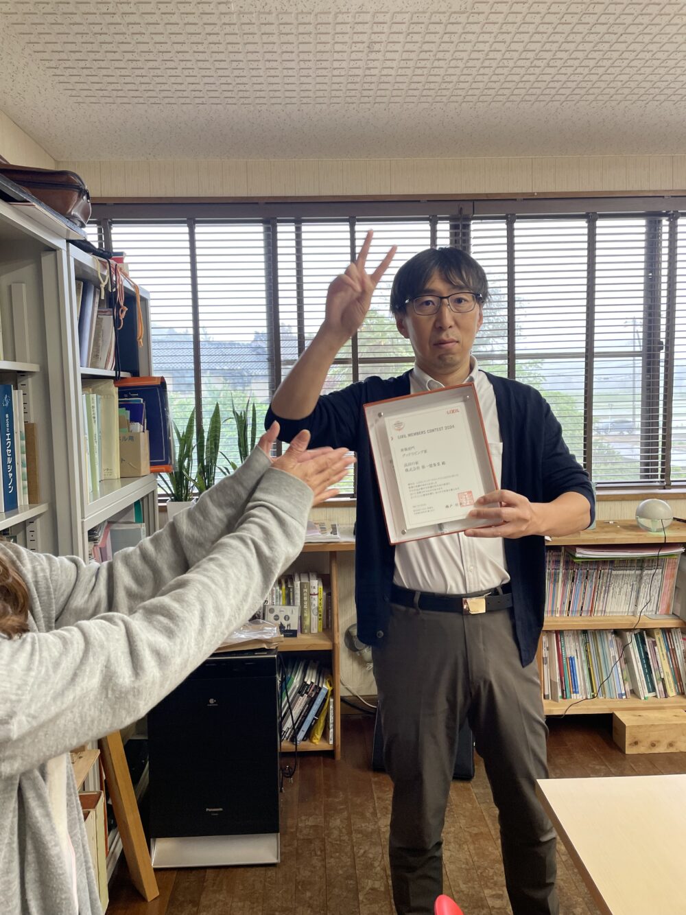 第３６３３回：リクシルさんの『商品お知らせ』会