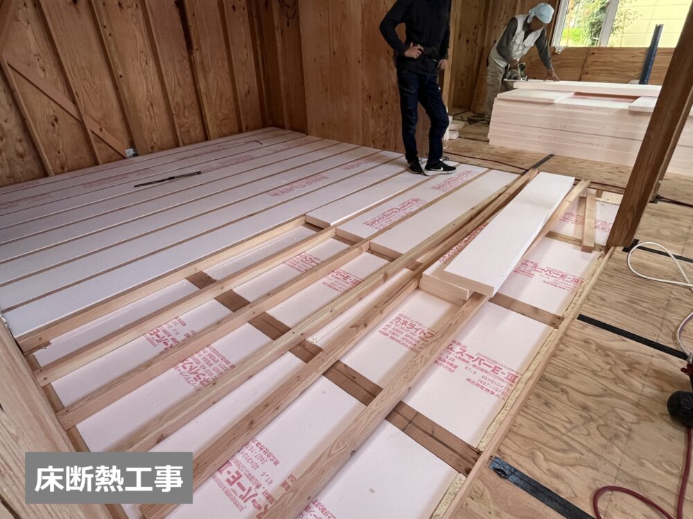 リノベーション｜性能向上リノベーション | 株式会社 第一建築業｜柏崎市の注文住宅、リフォーム、新築一戸建て