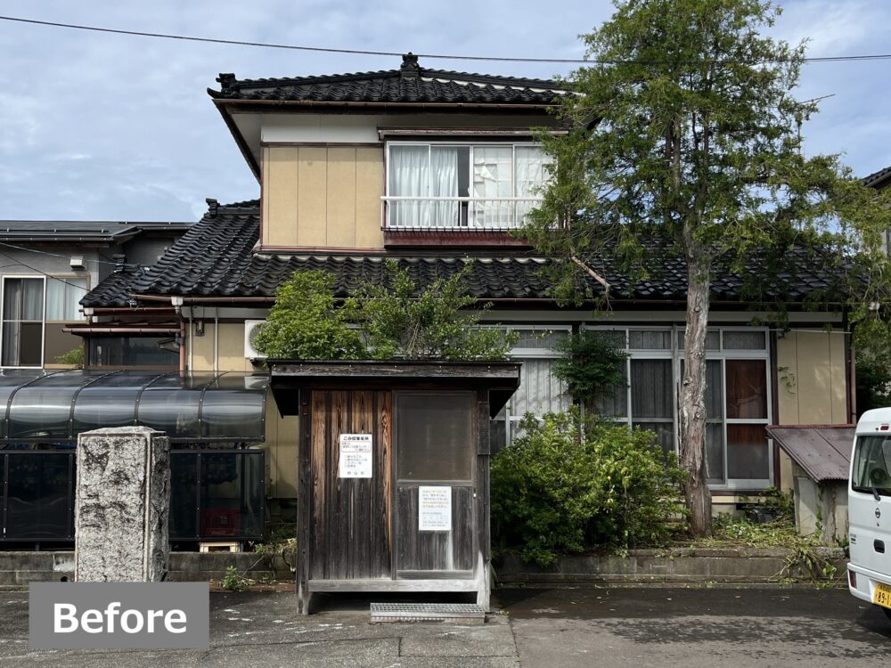 リノベーション｜性能向上リノベーション | 株式会社 第一建築業｜柏崎市の注文住宅、リフォーム、新築一戸建て